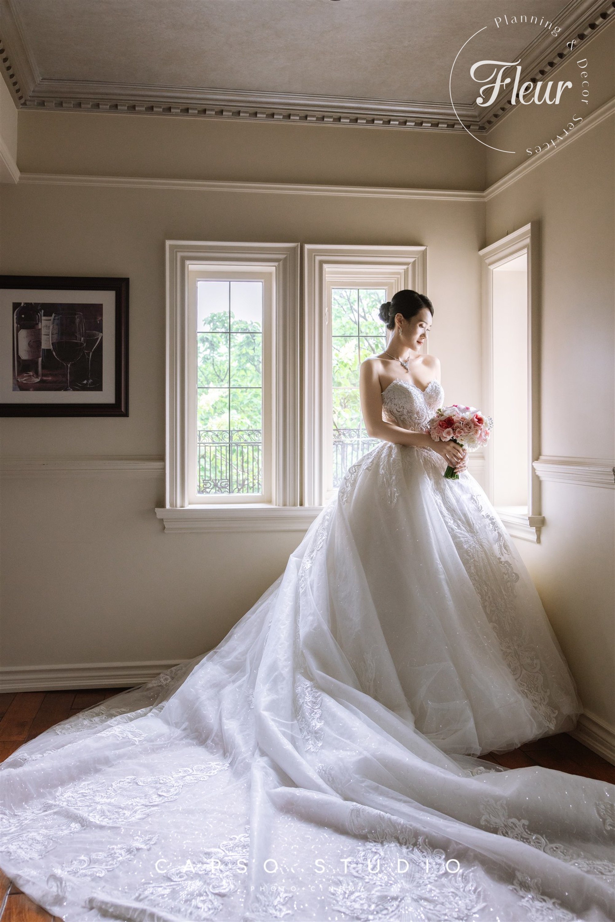 fleurweddings_edgewatermanor_katrinanathan16